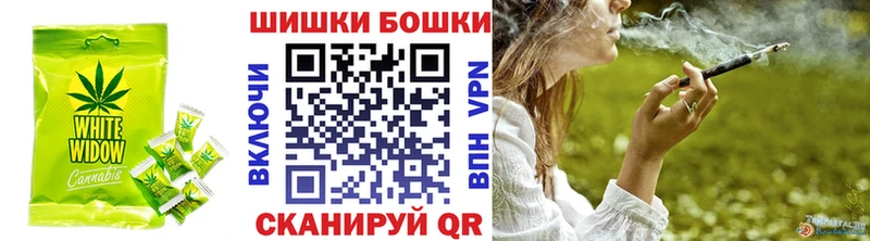 Cannafood конопля  Купить закладки  Тетюши 