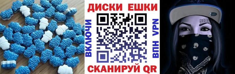 Купить  Тетюши  ЭКСТАЗИ бентли 