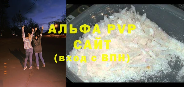 мяу мяу мука Белоозёрский