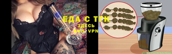 MDMA Беломорск