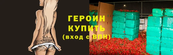 мяу мяу мука Белоозёрский