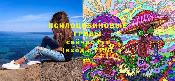 герыч Баксан