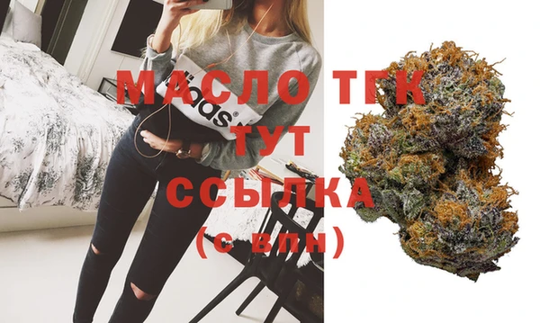 мяу мяу мука Белоозёрский
