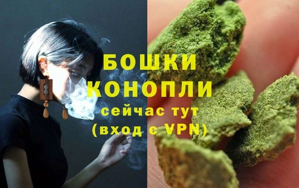 мефедрон Балабаново