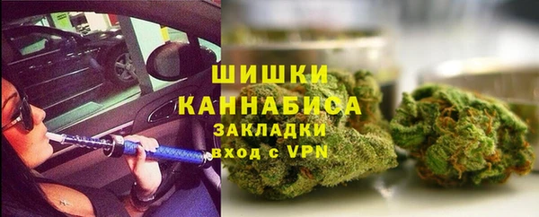 MDMA Беломорск