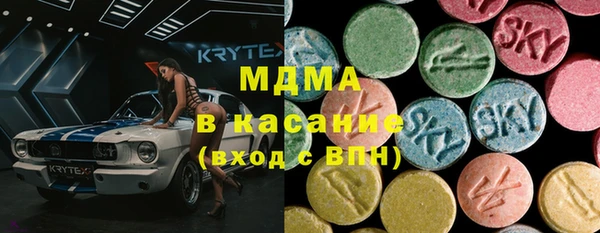 мефедрон Балабаново