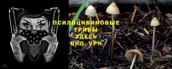 мефедрон Балабаново